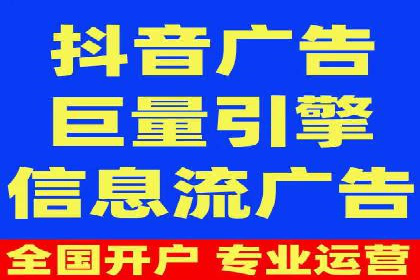 百度竞价推广运营实战技巧：精准定位目标客户群体